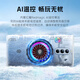 努比亚红魔磁吸散热器4Pro 27W手机半导体散热背夹直播降温神器适用红魔9Pro+小米黑鲨iqoo一加苹果平板