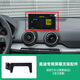 MI wird für Volkswagen BMW und Mercedes-Benz Audid Series Special Car Special Car Bracket Card Base Accessoires Alle Modelle bestellen.