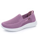 HKQD spring and summer old Beijing cloth shoes women's singles shoes casual breathable women's mother shoes non-slip soft sole middle-aged and elderly grandma shoes 6636 gray [normal size] 36