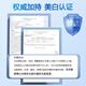 Tondi 烟酰胺美白牙膏去黄去牙渍热销第一清新口气持久锁白150g护牙龈