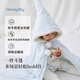 Hani Sky Baby Cloak Cloak Autumn and Winter Outing Windproof Small Month-old Baby Winter Girls Cape Windproof Koala Blue Reachable Cloak One Size