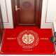 Welcome to the wedding floor mat into the foyer, home with the word 