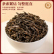东方大师单枞茶叶乌龙茶凤凰单丛鸭屎香单丛广东年货礼盒装过节送礼送长辈 【精选5A热卖】- 250g*2罐