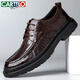 
CARTELO crocodile (CARTELO) top layer sheepskin men's shoes for business thick sole casual leather shoes for men's hand grip pattern anti-wrinkle men's leather shoes 9710 brown 41