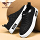 Sept Wolves Chaussures masculines pour les nouveaux chaussures en tissu d'été pour les chaussures de toile à semelle molle légère à tendance légère et polyvalente des hommes