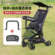 Wanya T2 pocket cart handrail handrail Xiaohuzi t18t28 accessories safety fence fence baby cart dining tray accessories beige storage hanging bag