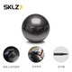 SKLZ65cm yoga ball fitness ball for adults special Pilates thickened explosion-proof pregnant women midwifery sensory training balance ball yoga ball