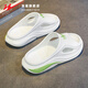 Double Star Official Store Store Men's Summer Breathable Slippers Nouveau style extérieur Anti-Odor Tong-Flop Chaussures décontractées Beige (haute qualité) 38-39