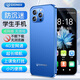 
Gionee's new student smartphone quit Internet addiction without gaming mini small screen long battery life WeChat video 4G full network access available 5G card for students and junior high school students Blue [banned software Android version]