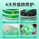 Xiaofengxian small fish protection net pocket stream small fish protection wild fishing quick-drying black pit portable fish protection bag lightweight fishing protection net fish gear 25cm 2m including fish protection bag + needle stopper simplified version