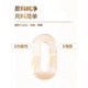 上好燕鲜炖燕窝 心冻燕鲜炖燕窝孕妇孕期即食滋补品营养品送礼长辈父母礼盒装 C家直销 实惠 鲜炖燕窝【十天餐】50g*10瓶冰糖