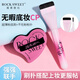 Rock Sweetheart ROCK SWEET Makeup Tool Sweetheart Powder Puff for Wet and Dry Use + Soft-Bristled Foundation Brush Flawless Makeup Double Star Set Flawless Makeup Double Star Set 1 piece
