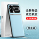 Shaochun Realme GT5 Mobile Case GT5 Pro Pro Pro Case Realme Neues CD-Muster RMX3888 Metalllinse Ring Oppo All-In-Off-Off-Off-Anti-Fall GT5POR Flüssigkeits-Leder-High-End-Tide-Shell [Eiskristallpulver] CD-Muster-Objektiv Ring Ring Realme GT5