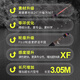 NS BlackHole24 Chaoyang Luya rod fishing rod straight handle gun handle rod insect rod universal rod rod erect mouth fish mandarin fish insect rod far-drop rod 2.01m S-672ML straight handle super fast adjustment