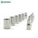 RSRDDY -Hülle 6,3 mm Standard 6 Hexagon Socket Head 1/4 Xiaofei Drehmomentschlüssel Buchse 3 11301 (3,5 mm)