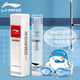 Li Ning (LI-NING) anti-fog agent for swimming goggles, anti-fog agent for swimming goggles, non-irritating spray, high-definition professional anti-fog agent for diving glasses, 784 basic model 3ml, portable package
