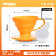 Midelei hand-brewed coffee filter cup dopamine series resin V60 drip filter filter paper conical funnel No. 01 shiny orange 1-2 people, including 50 filters