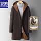 Romon Winter Neuer koreanischer Jugend-Jugend-Doppelseitige Wollmantel Herren mittelgroßer Schulter-Drogen-Kapuze-Wollmantel Schwarz 4xl 195 [Empfohlen 175-185jin [Jin ist gleich 0,5 kg]]