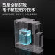西屋（Westinghouse）弱碱性台式冷热净饮一体机家用RO反渗透净水器免安装 桌面加热制冷即热式直饮净饮水机  国家补贴 WFHRO-F5曼哈顿矿化弱碱制冷速热