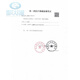 Super Vision Neue Art von Lesebrillen Super Vision Super Vision Neue Lesebrille Jiang Jing Jiang Chaoda ist Lesebrille sowohl für weit als auch in der Nähe [von Hongkong Brand] [275 Grad zum Betrachten] Anti-Blau-Light-683 Standard