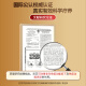 五色破壁灵芝孢子粉胶囊滋补营养品中老年增强免疫力术后探病礼物