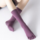 Modal Indoor Yoga Socks Women's Anti-Slip Toe Socks Pilates Special Mid-Tube Fitness Socks 1 Pair Cute Pink
