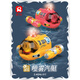 
Ourui spray motorboat twin propeller remote control submarine electric boat model children's toy bathing and playing in the water summer charging [yellow] spray remote control motorboat with lights Deluxe [four sets of batteries + 2 charging cables] 20% selection