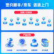 联想(Lenovo)扬天M4000q 酷睿12代办公商用家用整机台式电脑企业采购迷你主机 【扬天M4000q 12代酷睿 热销款】单主机 定制:G6900 16G 1T+512G