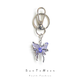 Suntomoon Fairy Butterfly personnalisé simple clé clés simples et frais petits bijoux filles meilleures sacs d'amis et cadeaux de pendentif papillon violet