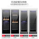 GIRONDE 170 pcs variable frequency air-cooled embedded home red wine cabinet constant temperature wine cabinet wine cabinet kitchen cabinet supporting refrigerated cabinet beer beverage cabinet tea cabinet air-cooled frequency conversion all-glass door combination 340 pcs