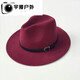 Balsa núcleo oppenheimer sombrero para hombres y mujeres de otoño y invierno top de lana caballero jazz cinturón plano hebilla gris oscuro 57