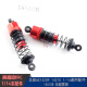 Meijiaxin MJX Accesorios de vehículos de control remoto 14209 14210 1/14 Accesorios generales Vulnerabilidad diferencial de brazo Swing 14701B Servo