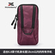 HICHIN DANNY running arm bag for men and women running sports equipment mobile phone bag arm mobile phone bag arm bag fitness arm sleeve wrist bag elegant purple