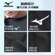Mizuno (MIZUNO) swimsuit men's anti-embarrassment beach swim trunks set quick-drying large size long-sleeved hot spring swimming equipment A1105 black XL