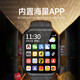 Huaqiangbei smart watch S10ultra3 cellular top-end watch card 5G full network telephone multi-functional sports waterproof junior and senior high school students adult men and women top white [dual camera] download at will + WeChat QQ Douyin + video control
