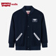 Vêtements pour enfants de Levi's [Même modèle dans le centre commercial] Spring and Automn Style Boys Knited Veste Children's Casual Evergrande Veste Dark Royal Blue 110/56 [Hauteur suggéré 104-110cm]