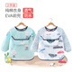 Care Story 2-pack children's cotton bibs for men and women aged 0-6 years old, reverse-wear waterproof and dirt-proof long-sleeved splash-proof clothes, pure cotton long-sleeved (cartoon car + spectacled rabbit) 100 yards Care Story 2-pack children's cotton bibs for men and women aged 0-6 years old, reverse-wear waterproof and dirt-proof long-sleeved splash-proof clothes, pure cotton long-sleeved (cartoon car + spectacled rabbit) 100 yards