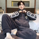 Yu Kemian (yukemian) Herren-Pyjamas Winter Teenager Koralle Velvet verdickter Student Pyjamas Herbst und Winter Flanell Home Clothing Set XQ-9934 L kleine Größe L hohe 160-165 Gewicht 90-100jin [Jin gleich 0,5 kg]
