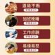 芙顺堂【芙顺堂】李时珍葛根灵芝片辅助保护肝损伤喝酒熬夜伤肝早晚2片 2瓶装 【低至34.5/瓶】