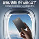 Haoyi 3C certification 20000mAh丨Can be used on airplanes Apple magnetic power bank Magsafe wireless ultra-thin compact portable power bank iphone16 external battery 20000-deep space gray High-end hidden digital display Can be used on airplanes National same day/next day delivery Supports super fast charging丨Common to all mobile phones