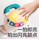 babycare学爬音乐小章鱼儿童网红八爪鱼小动物玩具男女孩宝宝玩偶-米粉色