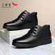 RED DRAGONFLY leather shoes men's high-top men's shoes plus velvet warm cotton shoes men's business casual shoes men's soft leather formal shoes snow boots black high-top cotton shoes 43