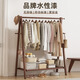 Zhuohe solid wood clothes hanger floor-standing clothes hanger bedroom coat rack household clothes drying rack indoor clothes storage rack wooden bold imported solid wood walnut color 120cm