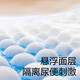 Babycare Royal Pro Nude Pulling Pants Diapers BBC Baby Diaper Ultra Thin Breathable BBC Diaper Summer Pulling Pants 3XL Size 3 Pieces Suitable for 17KG or above