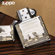 Zippo Edge authentique trésor plus léger sculpture profonde Knight serment personnalisé pour le vent de virer Men Knight [Nouvelle machine sans huile] Dy9905dk