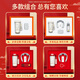 Zhimei Global Business Company Annual Meeting Cluit Gift Box angepasst 1. August Army Day Geschenk und Ruhestands Souvenirs für Mitarbeiter