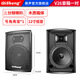 Qisheng family ktv audio set karaoke all-in-one karaoke all-in-one home theater karaoke conference room equipment full set of TV living room speakers professional singing combination professional version set + subwoofer