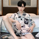Yu Zhaolin Bingsi Pyjamas für Männer in Sommerdünnen Shorts Shorts Home Clothes für Teenager und Jungen im Sommer großer Größe 25 neuer Stil NSYMK-683-Black- und Weißbärenkopf [Kurzärärmel-Shorts] XL Männer [Empfohlen 130-150jin [Jin gleich 0,5 kg]]