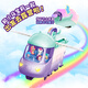 Little Pony Toys, Magic Bus Set, Spielzeugspielzeug spielen, kann das Geburtstagsgeschenk für Kinder für Frauen leuchten und verändern