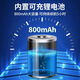 Tianhaiyin de mediana edad y ancianos Tubo eléctrico de cabello eléctrico Instrumento musical Sax Sax Electronic Blow Tube Hulusi Fundación Cero Foundation [Nuevo Black Glossy] PAQUETO DE REFECTO ESTÁNDARES + 2 Cubiertas